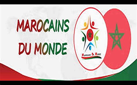 thème les marocains du monde